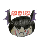 Amuka's京都弁（個別スタンプ：4）
