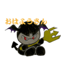 Amuka's京都弁（個別スタンプ：11）
