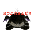 Amuka's京都弁（個別スタンプ：12）