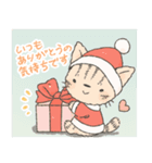 くまねこおおかみのクリスマス（個別スタンプ：11）