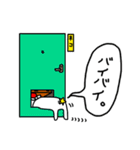 ネコサンタさん（個別スタンプ：27）