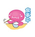 さっとん（個別スタンプ：2）