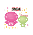 さっとん（個別スタンプ：5）