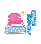 さっとん（個別スタンプ：13）