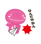 さっとん（個別スタンプ：16）