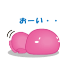 さっとん（個別スタンプ：19）