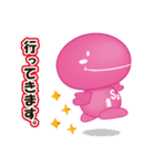 さっとん（個別スタンプ：26）