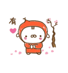 Wu KoKo - PART 1（個別スタンプ：3）