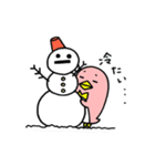 ペンギンのエメラルド 新年＆クリスマス（個別スタンプ：21）