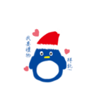 Christmas penguin（個別スタンプ：1）