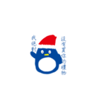 Christmas penguin（個別スタンプ：2）