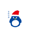 Christmas penguin（個別スタンプ：3）