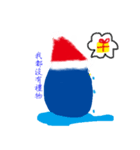 Christmas penguin（個別スタンプ：6）