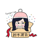 Vivi's winter articles（個別スタンプ：5）