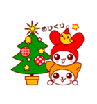 クリスマスを楽しんじゃうスタンプ☆（個別スタンプ：1）