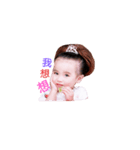 Q Vita style（個別スタンプ：2）