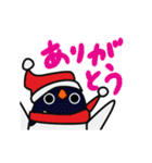 ペンギン3の動くクリスマス（個別スタンプ：1）