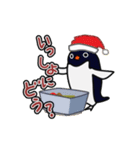 ペンギン3の動くクリスマス（個別スタンプ：11）