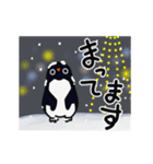 ペンギン3の動くクリスマス（個別スタンプ：14）