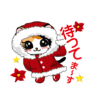 三毛猫ちゃん！ クリスマスバージョン♪（個別スタンプ：7）