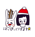ふぁーふぁのクリスマスとお正月（個別スタンプ：2）