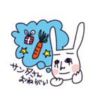 ふぁーふぁのクリスマスとお正月（個別スタンプ：3）