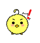 Little Chic Chick（個別スタンプ：7）