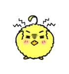 Little Chic Chick（個別スタンプ：15）