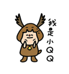 Christmas is cominggg ！！！（個別スタンプ：4）