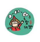 Christmas is cominggg ！！！（個別スタンプ：10）