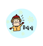 Christmas is cominggg ！！！（個別スタンプ：11）