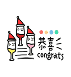 Christmas is cominggg ！！！（個別スタンプ：16）