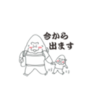 ゴリラママ育児奮闘中（個別スタンプ：22）