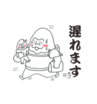 ゴリラママ育児奮闘中（個別スタンプ：23）