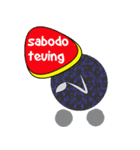 SI Balon - The Javan Rhinoceros（個別スタンプ：8）