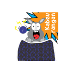 SI Balon - The Javan Rhinoceros（個別スタンプ：9）