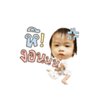 Nong Khim（個別スタンプ：23）