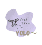 カラフルなモンスターたち（個別スタンプ：4）