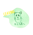 カラフルなモンスターたち（個別スタンプ：6）