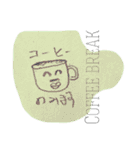 カラフルなモンスターたち（個別スタンプ：10）