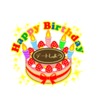 12月の誕生日★ケーキでお祝い★日付入り（個別スタンプ：39）