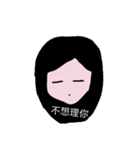 Fool girl（個別スタンプ：2）
