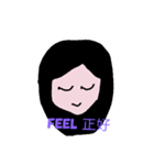 Fool girl（個別スタンプ：4）