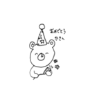 そうだ、かきんしよう（個別スタンプ：4）