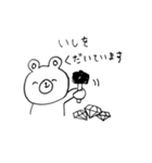 そうだ、かきんしよう（個別スタンプ：5）