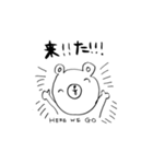 そうだ、かきんしよう（個別スタンプ：17）