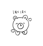 そうだ、かきんしよう（個別スタンプ：18）