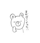 そうだ、かきんしよう（個別スタンプ：22）