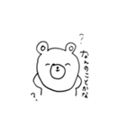 そうだ、かきんしよう（個別スタンプ：28）