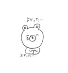 そうだ、かきんしよう（個別スタンプ：32）